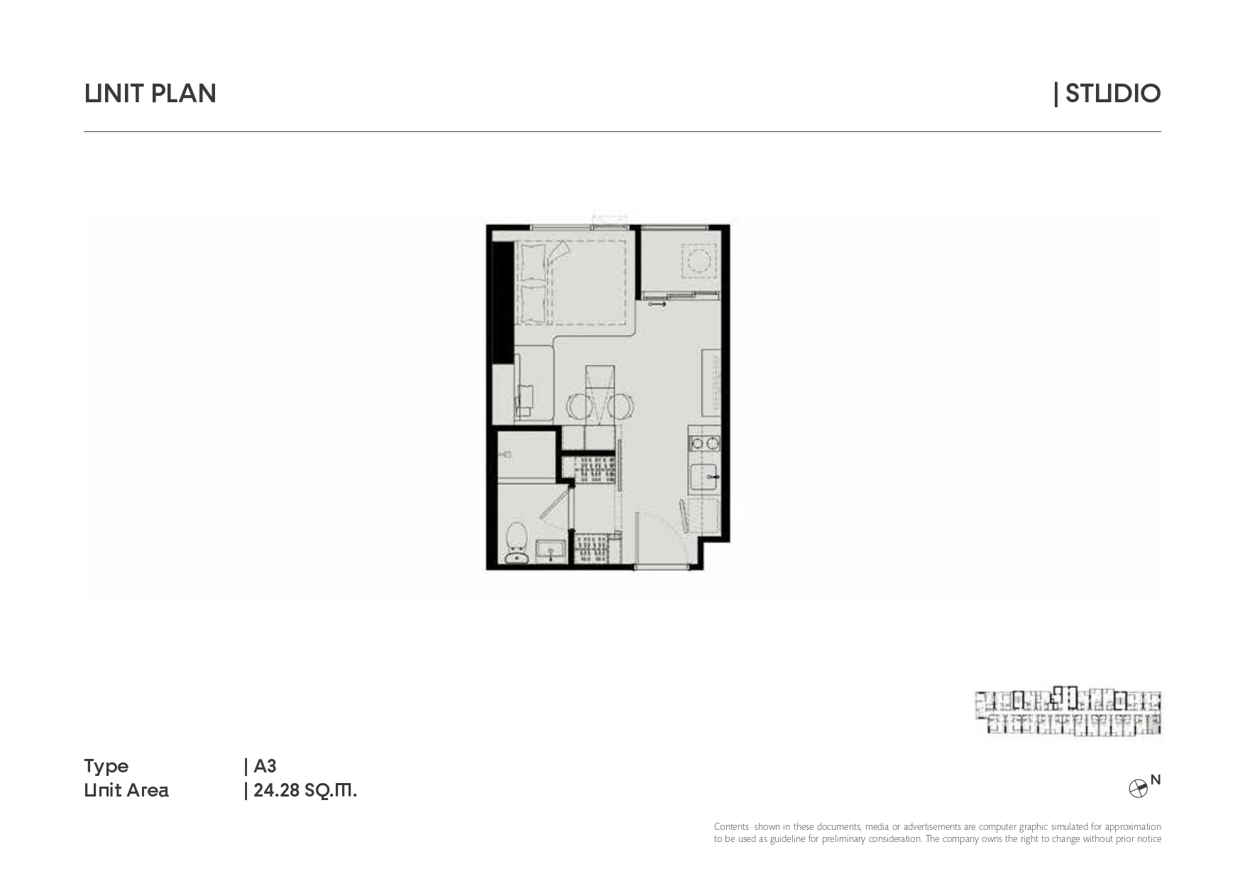 Illustrative A3 studio plan, 24.28 sqm. Advertised A1606 area: 24.27 sqm.