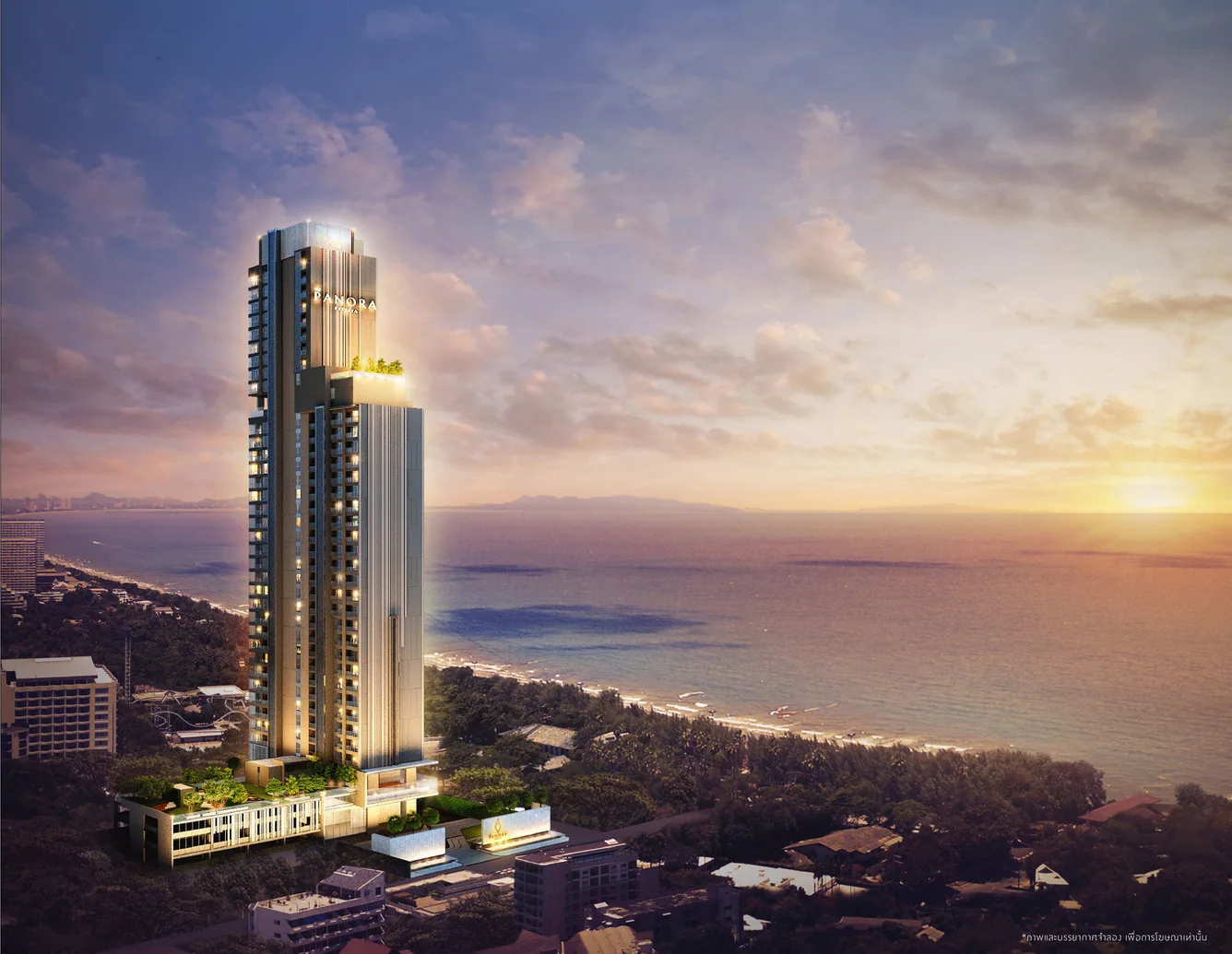 The Panora Pattaya: Condominium tower exterior