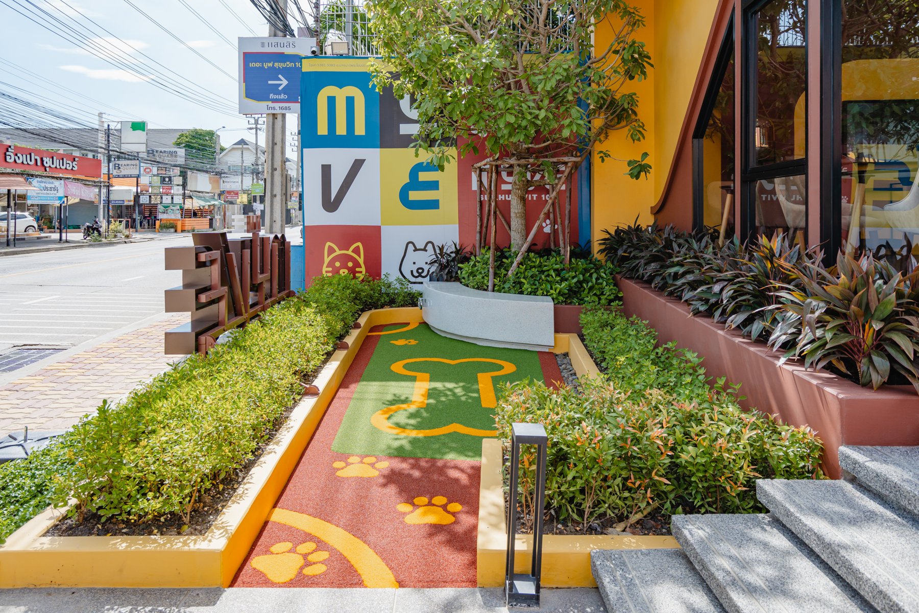 The MUVE Sukhumvit 107: Pet-friendly play area at the entrance of The MUVE Sukhumvit 107.